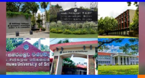 විශ්වවිද්‍යාල සඳහා නව නේවාසිකාගාර 55ක්